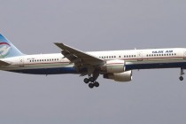 National Air Company “Tajik Air” resumes flights to Urumqi