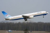 “Tajik Air” opens a new flight on Dushanbe – Samarkand route