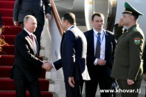 Tajikistan warm welcome for Russian President Putin