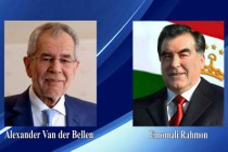 Message of congratulations of the President of Austria Dr. Alexander Van der Bellen to President of Tajikistan Emomali Rahmon