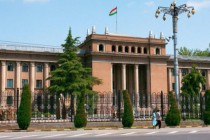 The role of Tajikistan’s State Independence in the formation of a sense of national pride will be discussed in Dushanbe