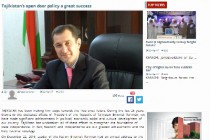 «Daily Times» published an article on «Tajikistan’s open door policy is a great success»