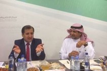Water and other resources of Tajikistan presented in Saudi Arabia