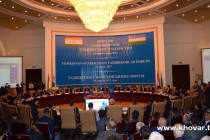 Business circles of Uzbekistan to get familiarized with the investment climate of Tajikistan
