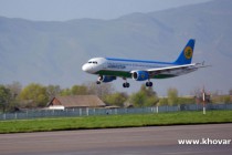 First regular flight from Tashkent landed in Dushanbe