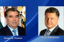 Congratulatory message to President of Ukraine Petro Poroshenko