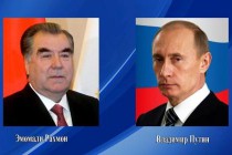 Congratulatory message to President of the Russian Federation Vladimir Putin