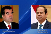 Condolences to President of the Arab Republic of Egypt Abdel Fattah el-Sisi
