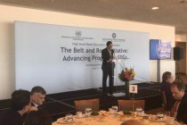Permanent Representative of Tajikistan to the UN attended the event on One Belt One Road Initiative