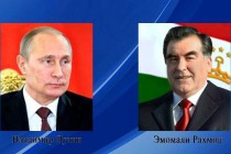 Message of congratulations of the President of the Russian Federation Vladimir Putin to the President of Tajikistan Emomali Rahmon