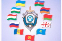Dushanbe hosts Meeting of managing staff of anti-terrorist subdivisions of security bodies and special services of the States-participants of the CIS