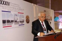 Tajikistan attends international drug enforcement conference in Dominican Republic
