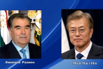 Congratulatory telegram to the newly elected President of the Republic of Korea Moon Jae-in