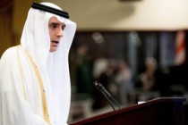 Saudi media: Muslim leaders invited to Arab-Islamic-American Summit