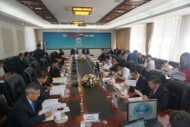 Tajikistan’s 2030 Development Strategy: Goals and Objectives
