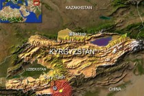 5.0-magnitude tremor struck in Lyakhsh district today early morning