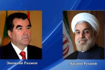Leader of the Nation Emomali Rahmon sent a message of condolences to President of Iran Hassan Rouhani