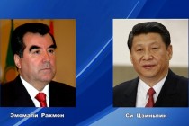 Message of condolences to President of the People’s Republic of China Xi Jinping