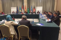 EU – Central Asia High Level Political and Security Dialogue