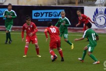 FIFA ranking included the women’s national team of Tajikistan for the first time