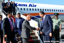 Afghan President Ashraf Ghani arrives in Tajikistan on a working visit