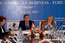 Dushanbe hosted Tajik-U.S business forum