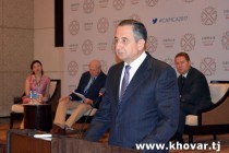 Davlatali Said, First Deputy PM: “Tajikistan supports constructive and impartial initiatives on the way of strengthening beneficial cooperation”