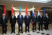 Foreign Minister of Tajikistan attended the meeting of the Foreign Ministers Council of the CSTO member states