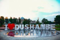 “I LOVE DUSHANBE” – capital’s new attraction!