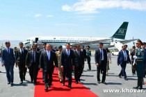 Prime Minister of Pakistan Muhammad Nawaz Sharif arrived in Tajikistan on official visit