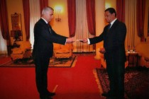 Ambassador of Tajikistan presented his Credentials to President of Ethiopia