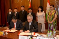 Cooperation Agreement on attracting Chinese investments to priority areas of Tajikistan was signed in Dushanbe