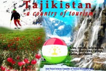 “TAJIKISTAN — A COUNTRY OF TOURISM!”: NIAT “Khovar” and Committee on Tourism Development under the Government of the Republic of Tajikistan launched a new joint project