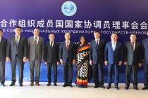 SCO Council of National Coordinators passes in Yangzhou