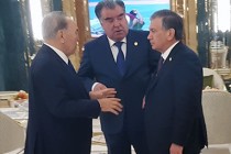 Meeting of the President of Tajikistan Emomali Rahmon with President of Uzbekistan Shavkat Mirziyoev and President of Kazakhstan Nursultan Nazarbaev