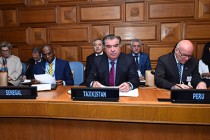 Statement by H.E. Mr. Emomali Rahmon President of the Republic of Tajikistan at the Fourth Meeting of the High-Level Panel on Water