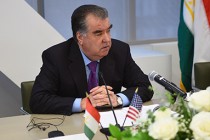 Statement by the President of the Republic of Tajikistan H.E. Mr. Emomali Rahmon at Tajikistan – US Business Meeting