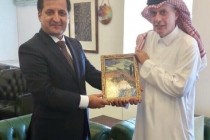 Tajikistan and Saudi Arabia cooperation discussed in Riyadh