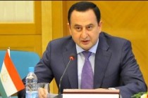 First Deputy PM Davlatali Said held a meeting of the Organizing Committee on preparation and holding of the Meeting of the President of Tajikistan with entrepreneurs and investors