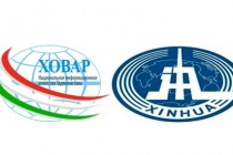 Memorandum on Cooperation between NIAT “Khovar” and “Xinhua” Agency signed in Beijing