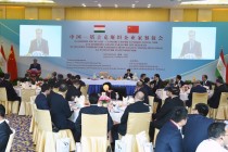 President of Tajikistan Emomali Rahmon attended the Economic-Investment Forum of Tajikistan and China