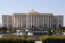 Meeting of the Organizing Committee on preparations for the celebration of 30th anniversary of the State Independence of the Republic of Tajikistan
