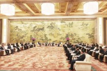 Beijing hosted a multilateral meeting of the Ministers of Internal Affairs of Interpol member states