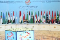 Statement of President Emomali Rahmon at the Second Session of the Arab Forum and Economic Cooperation with Central Asia and Azerbaijan
