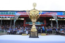 International Judo Tournament for the Cup of the President of the Republic of Tajikistan will start today in Vahdat city