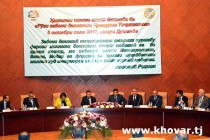 The Assistant to President of Tajikistan offered: “Tajik grammar rules must be looked through by scientists’ ones again”