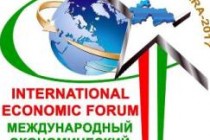 Dangara hosts the International Economic Forum “Dangara-2017”