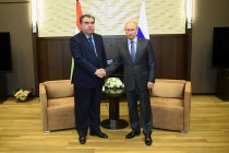 Meeting of the President of Tajikistan Emomali Rahmon with President of Russian Federation Vladimir Putin