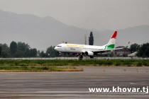 Somon Air Suspends Dushanbe — Urumqi route Flights