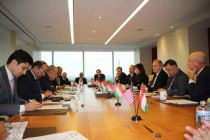 The second meeting of the US -Tajikistan Business Council held in Washington